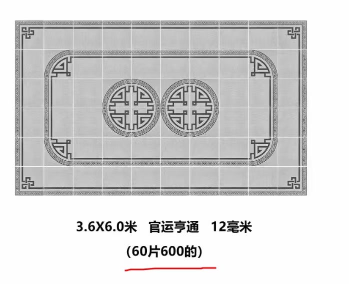 60✖1.2拼花系列