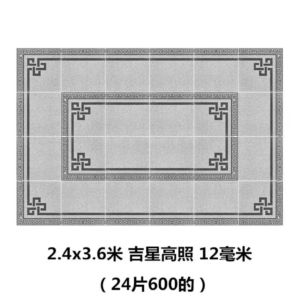 60✖1.2拼花系列