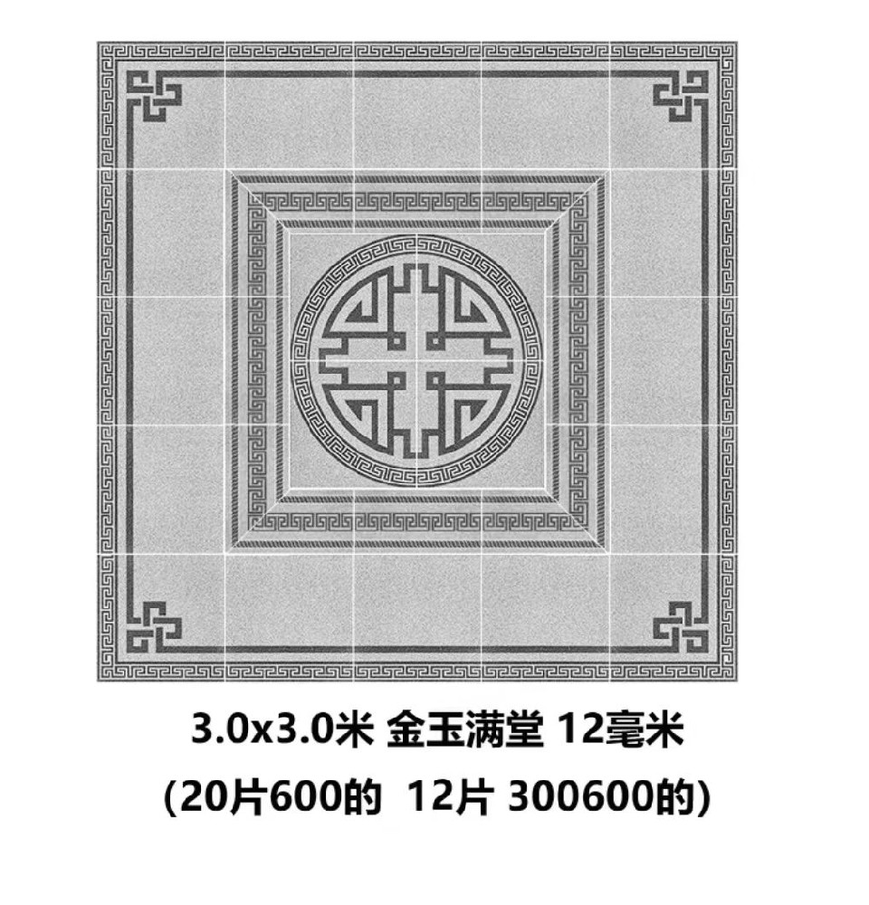 60✖1.2拼花系列