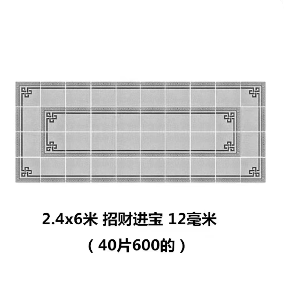 60✖1.2拼花系列