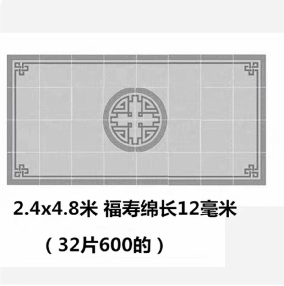 60✖1.2拼花系列