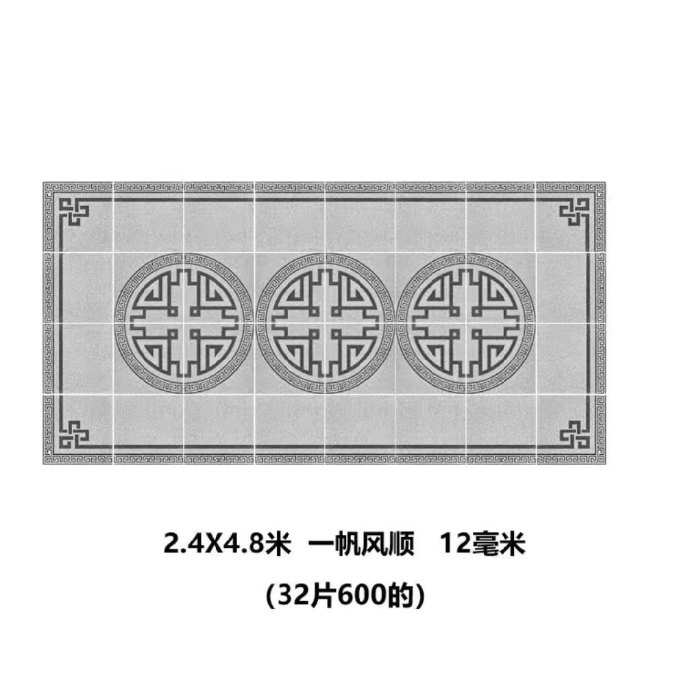 60✖1.2拼花系列