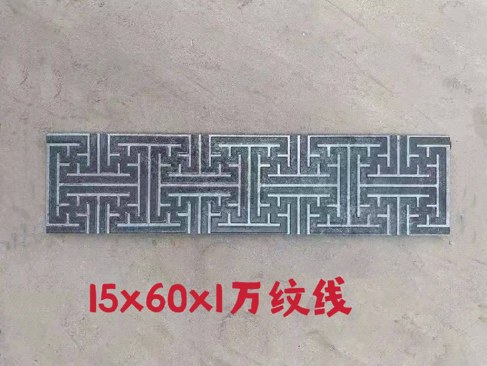 微信图片_20240614155635.jpg